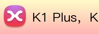 K1 Plus，K1官网，K1体育官方网站，K1移动端 logo